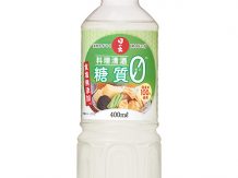 Xmasイベント限定メニュー「豚の角煮」レシピ公開中！