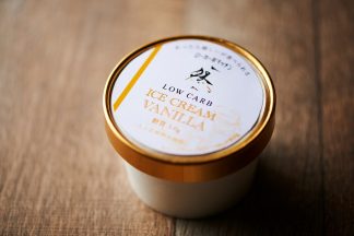 然-zen-オリジナルアイスクリーム